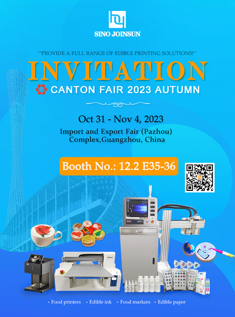 Вот приглашение на выставку CANTON FAIR 2023 ОСЕНЬ! 