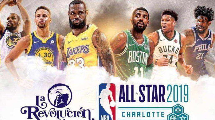 Когда пиво и фрукты встречает игру NBA All-Star ...