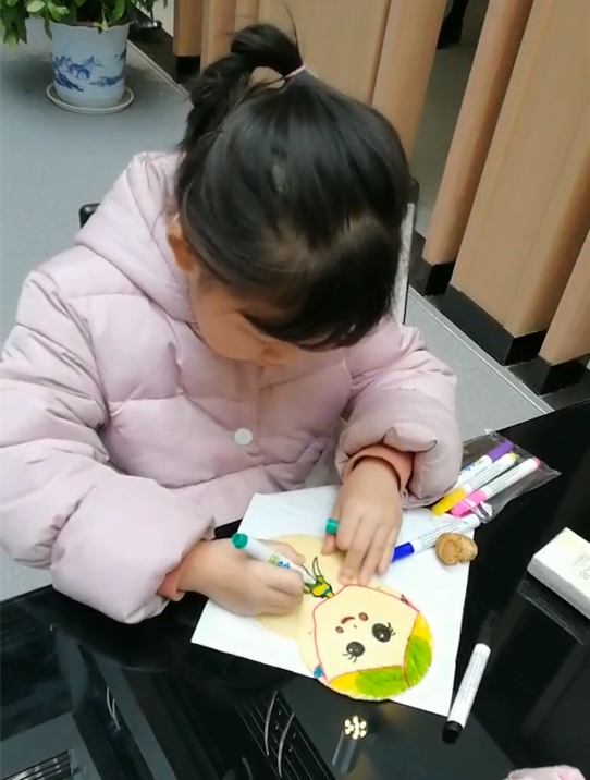 Markcare® съедобный Pen- Sianojoinsun ™