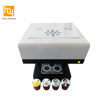Цифровой 3D-принтер для торта и кофе HY3423 с 4 чашками