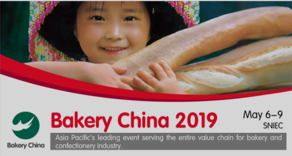 Bakery China 2019, с нетерпением жду возможности двигаться вперед с вами в мае!