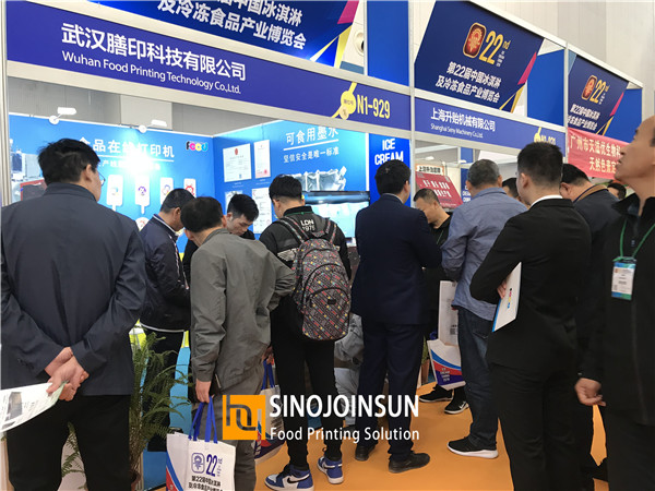 Съедобные чернила и пищевой принтер Sinojoinsun; Онлайн-принтер для еды онлайн 1