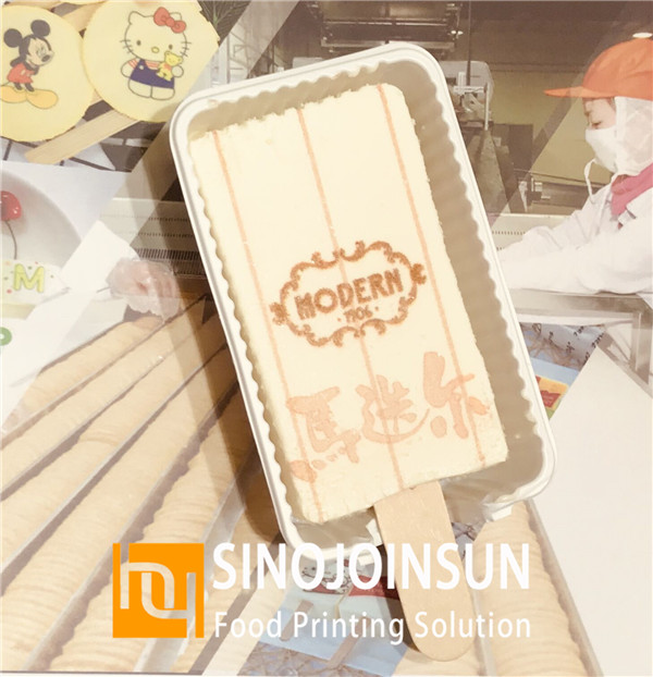 SIBLEISONUN Online Food Inkjet Принтер Принтер Печать Мороженое 2