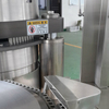 NJP-3000D высокоскоростная капсула машина наполнения