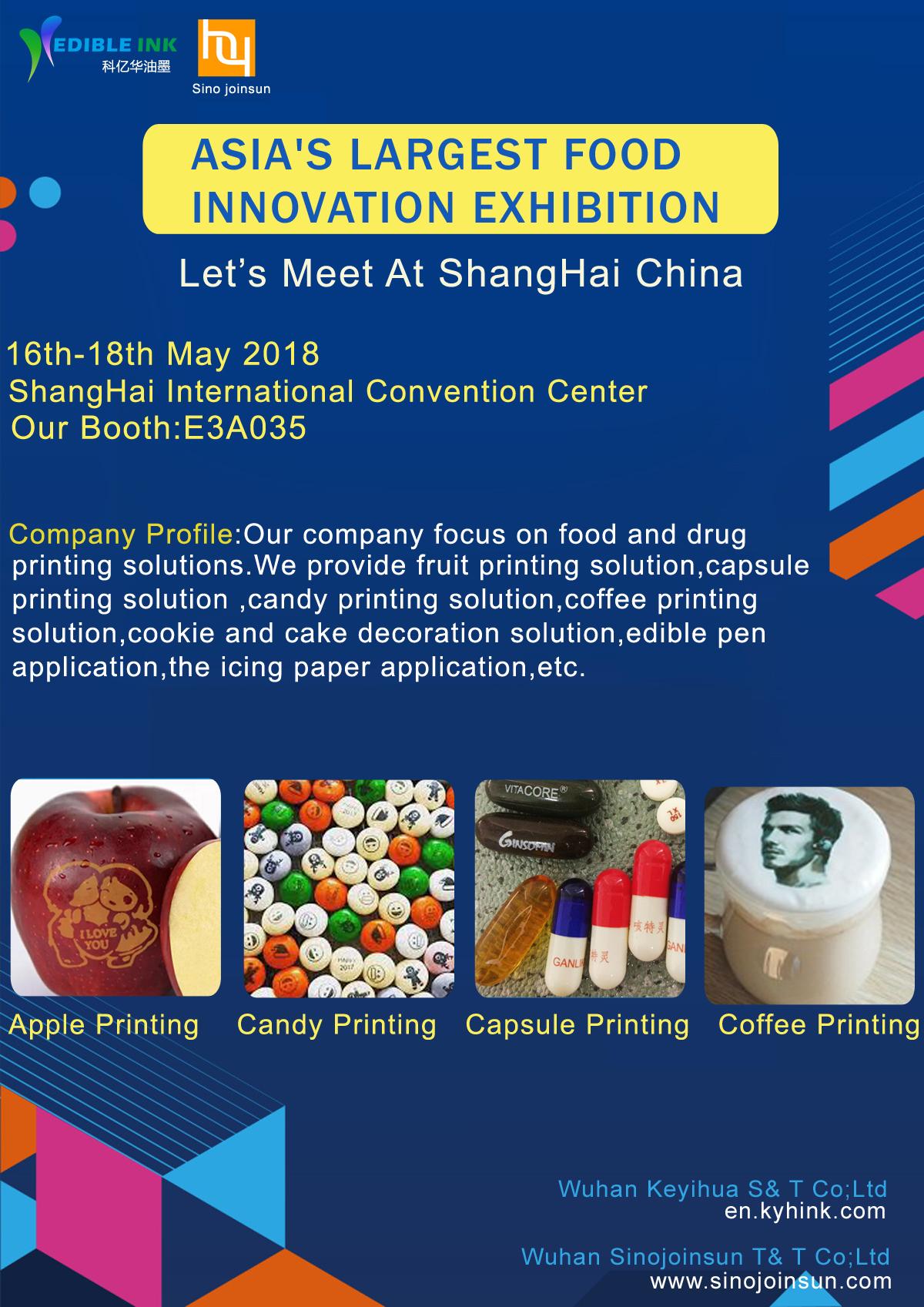 Добро пожаловать, чтобы посетить нас на Sial China Shanghai на 16-18 мая