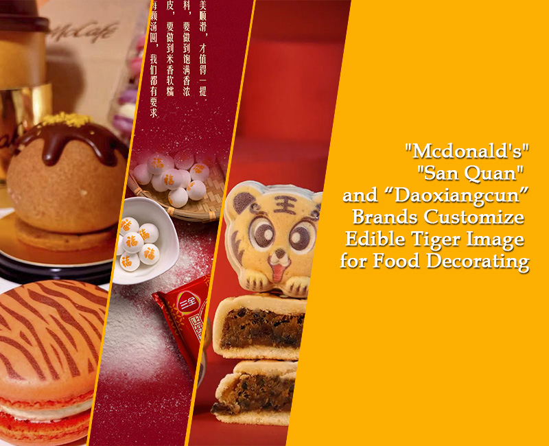 \"McDonald's \", \"San Quan \" и другие известные бренды настроить съедобные украшения изображения тигра на 2022 китайский Новый год