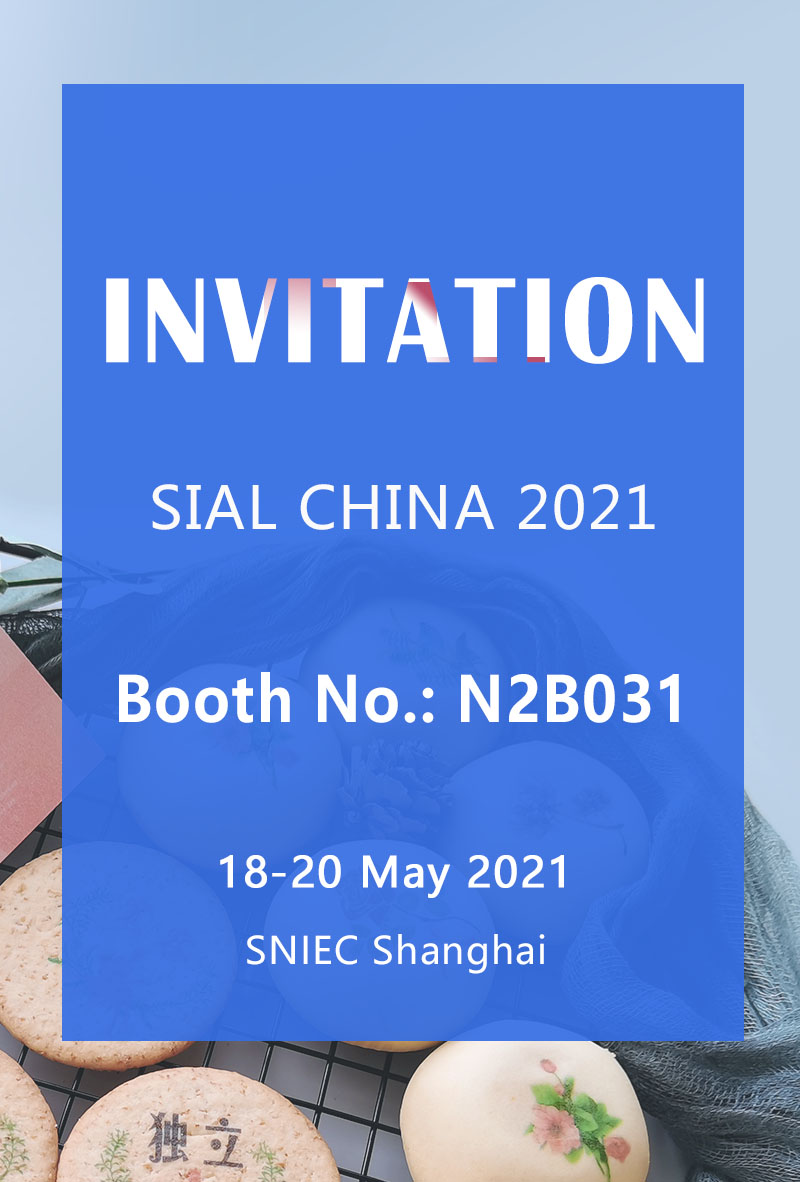 Тепло приветствуем вас посетить Sinojoinsun Новый продовольственный выпуск принтера в Sial Chinha 2021 | Стенд № N2B031.