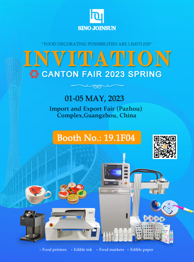Приглашаем вас посетить стенд №:19.1F04 Canton Fair 2023 весна!