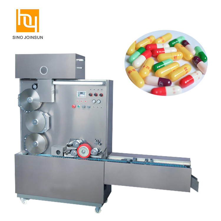 Бренд Sinojoinsun Hard Capsules-Printer-Machine (2)