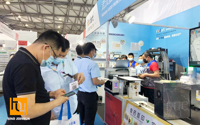 Сицожёнсон на выставке SIAL China