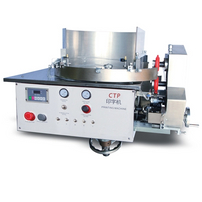 Candy Printing Machine Hy-AP-ⅲ для печати конфет, шоколадных бобов, планшета