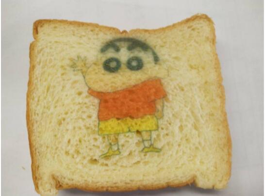 Sianojoinsun Food Printer5.